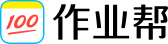 公司真题