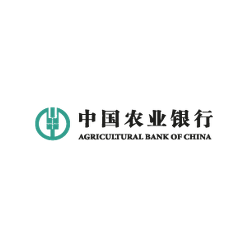 公司真题