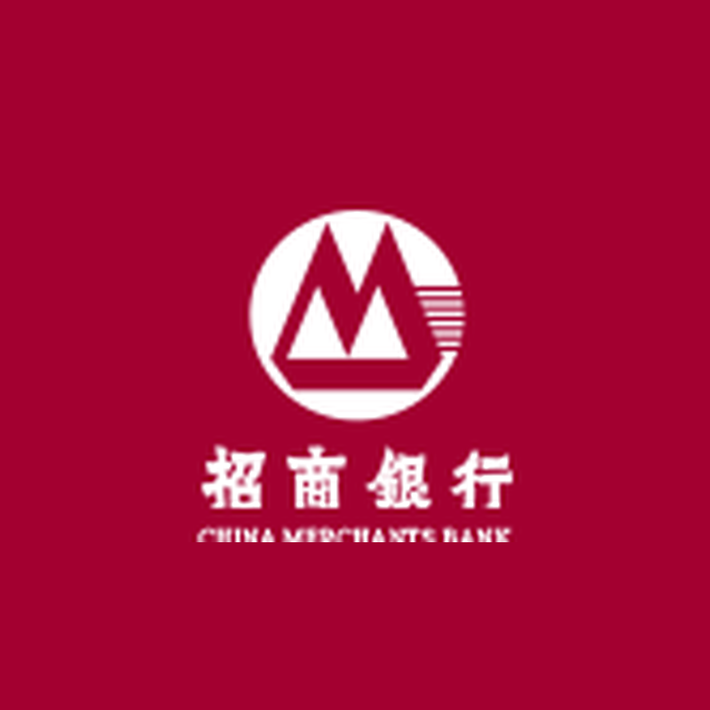 公司真题