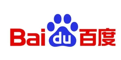 公司真题