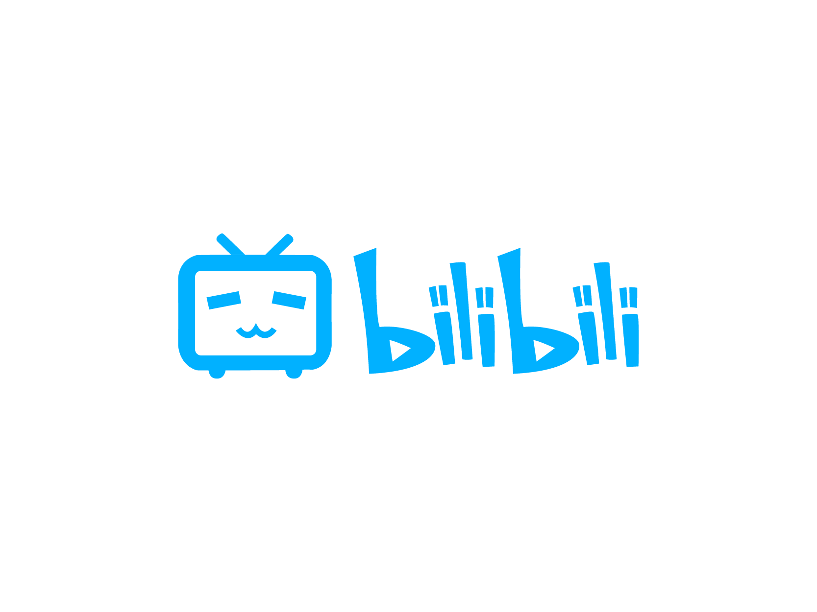 公司真题