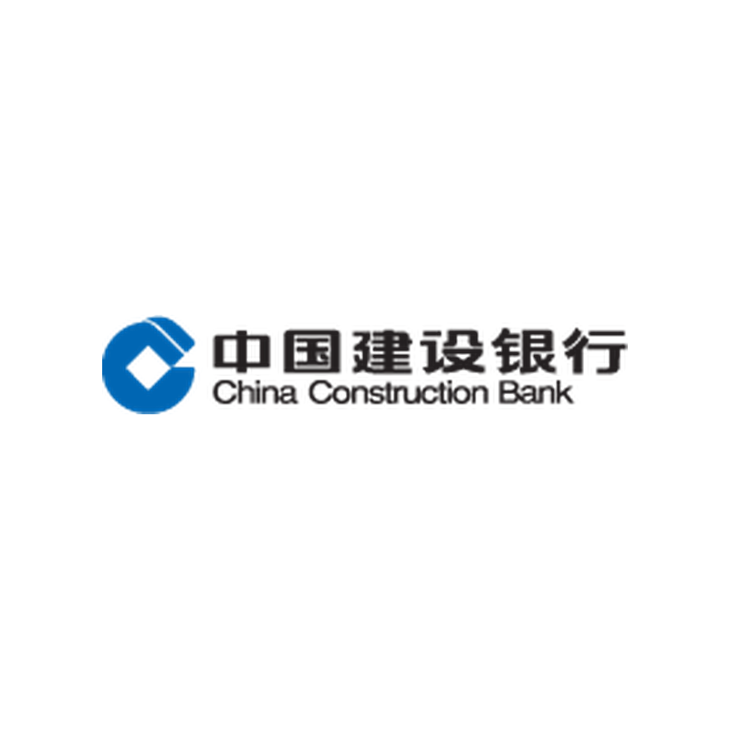 公司真题