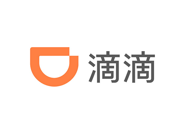 公司真题