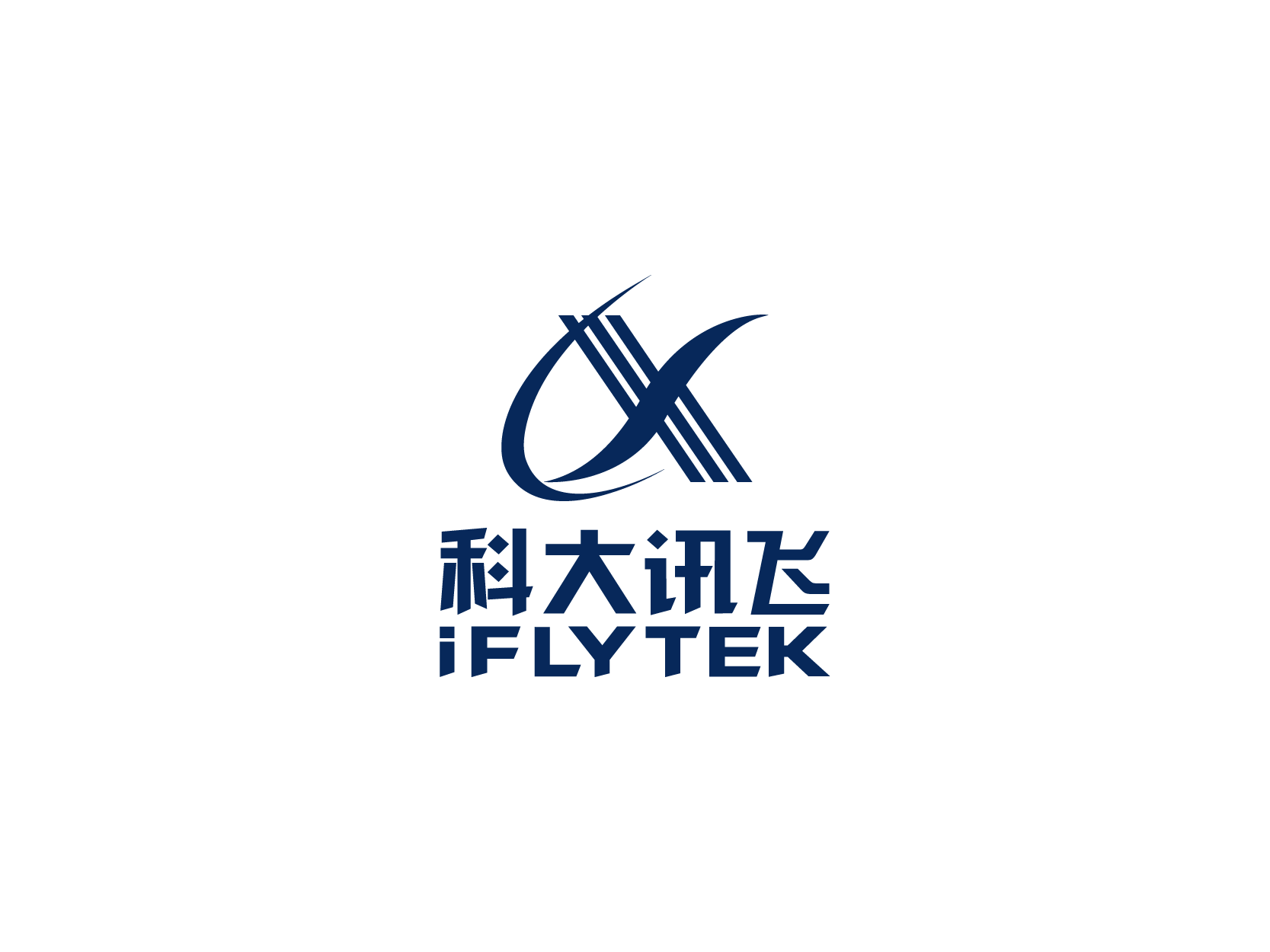 公司真题