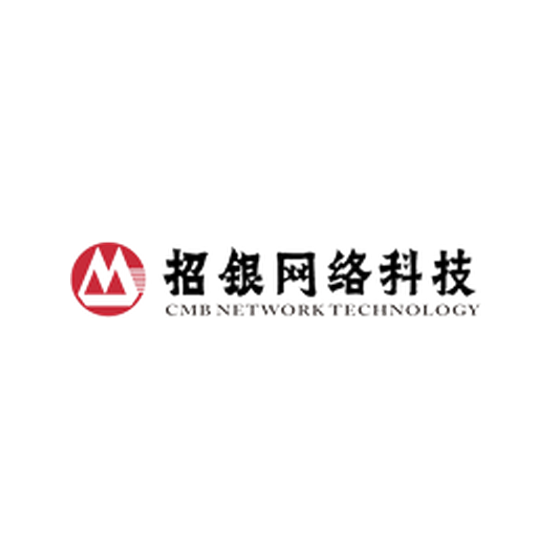 公司真题